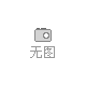 供應河北鹽霧驗箱真正的生產廠家